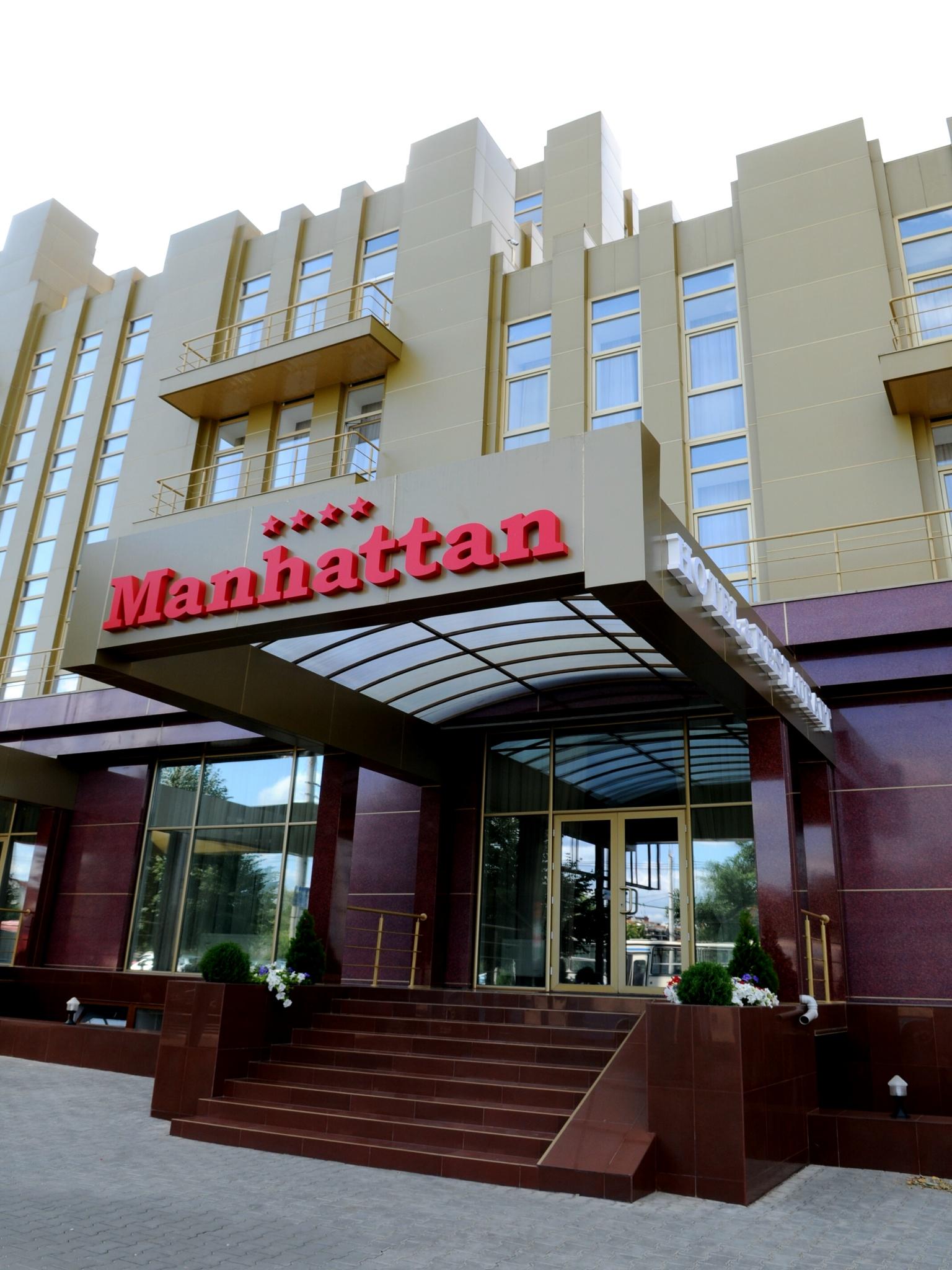 Manhattan Hotel & Restaurant Chisinau Eksteriør bilde